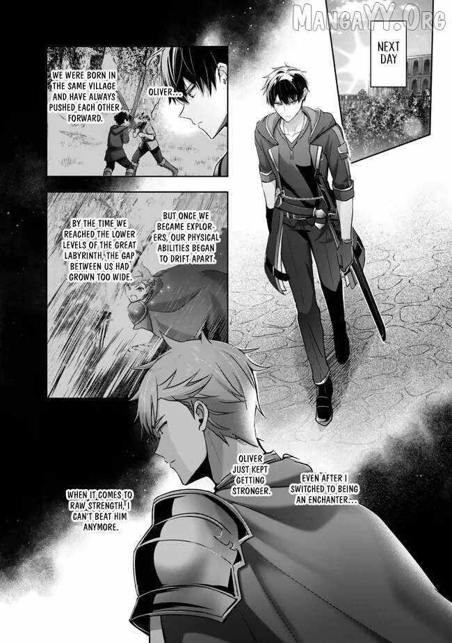 The Jack-of-all-trades Kicked Out of the Hero’s Party ~ The Swordsman Who Became a Support Mage Due to Party Circumstances, Becomes All Powerful Chapter 49 - Page 27 in English