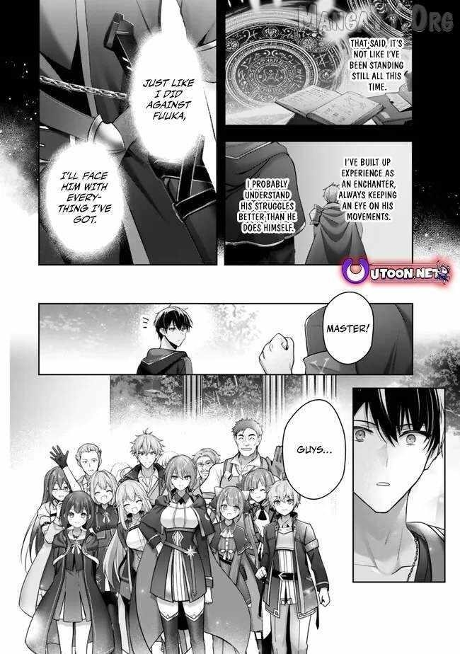 The Jack-of-all-trades Kicked Out of the Hero’s Party ~ The Swordsman Who Became a Support Mage Due to Party Circumstances, Becomes All Powerful Chapter 49 - Page 28 in English