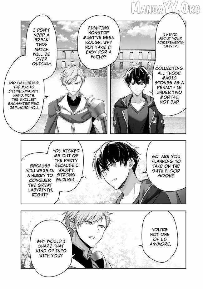 The Jack-of-all-trades Kicked Out of the Hero’s Party ~ The Swordsman Who Became a Support Mage Due to Party Circumstances, Becomes All Powerful Chapter 49 - Page 37 in English