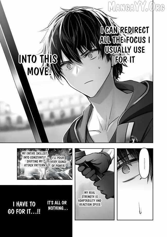 The Jack-of-all-trades Kicked Out of the Hero’s Party ~ The Swordsman Who Became a Support Mage Due to Party Circumstances, Becomes All Powerful Chapter 49 - Page 5 in English