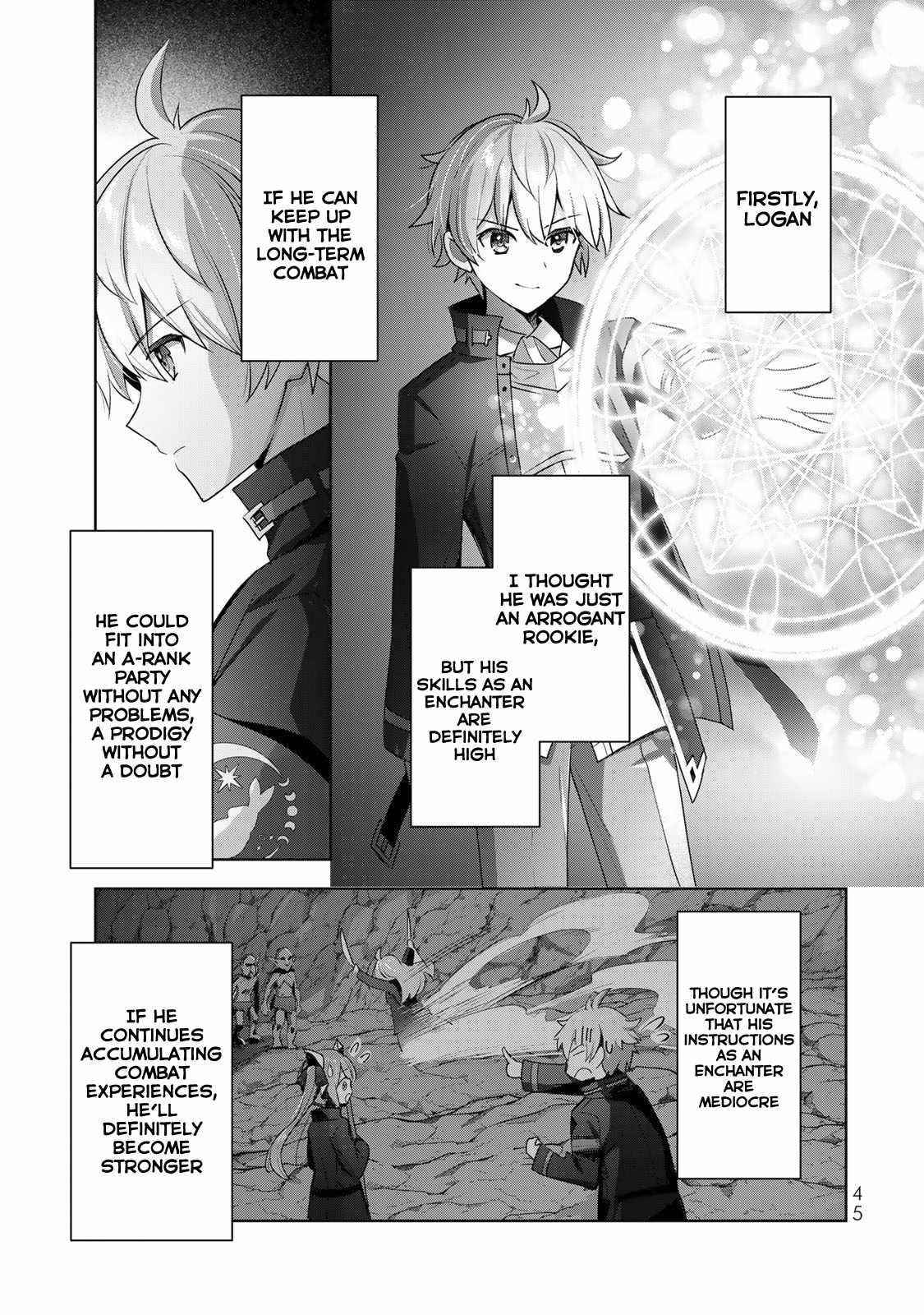 The Jack-of-all-trades Kicked Out of the Hero’s Party ~ The Swordsman Who Became a Support Mage Due to Party Circumstances, Becomes All Powerful Chapter 5 - Page 11 in English