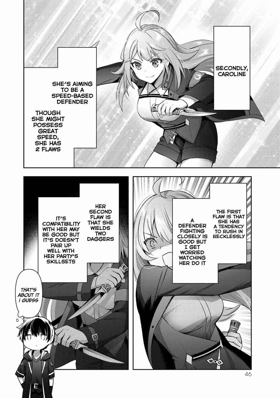 The Jack-of-all-trades Kicked Out of the Hero’s Party ~ The Swordsman Who Became a Support Mage Due to Party Circumstances, Becomes All Powerful Chapter 5 - Page 12 in English