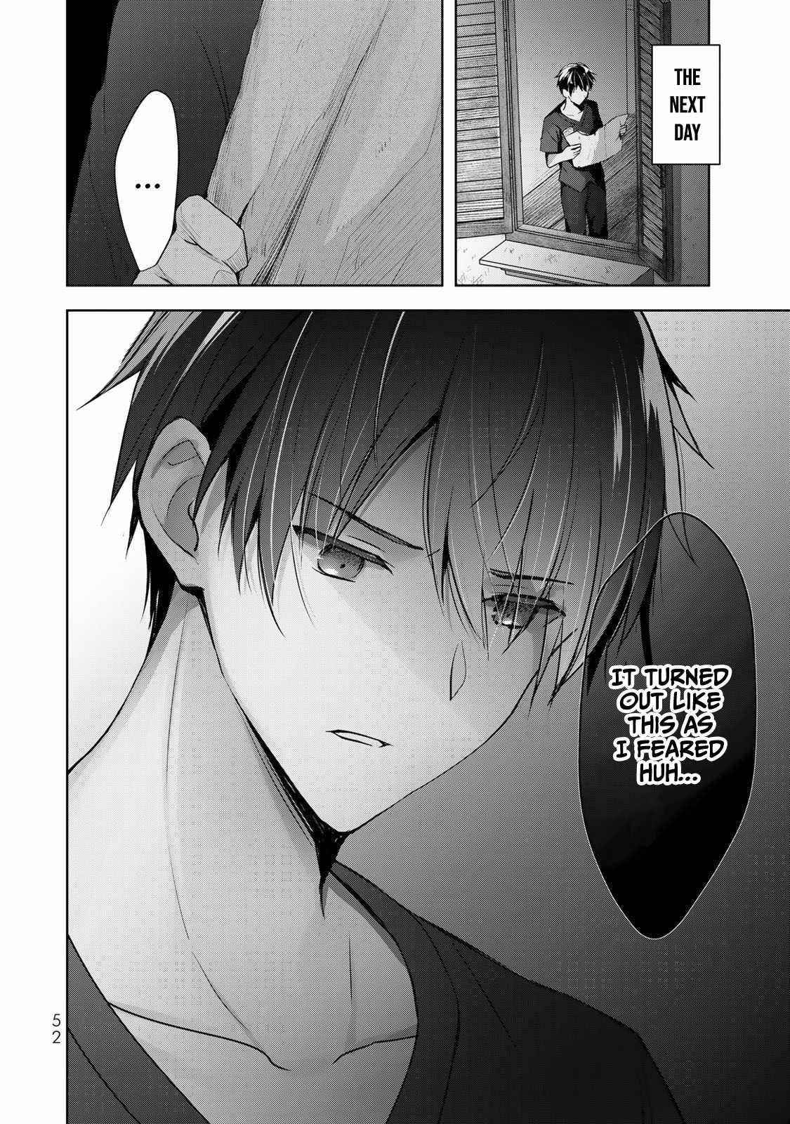 The Jack-of-all-trades Kicked Out of the Hero’s Party ~ The Swordsman Who Became a Support Mage Due to Party Circumstances, Becomes All Powerful Chapter 5 - Page 18 in English