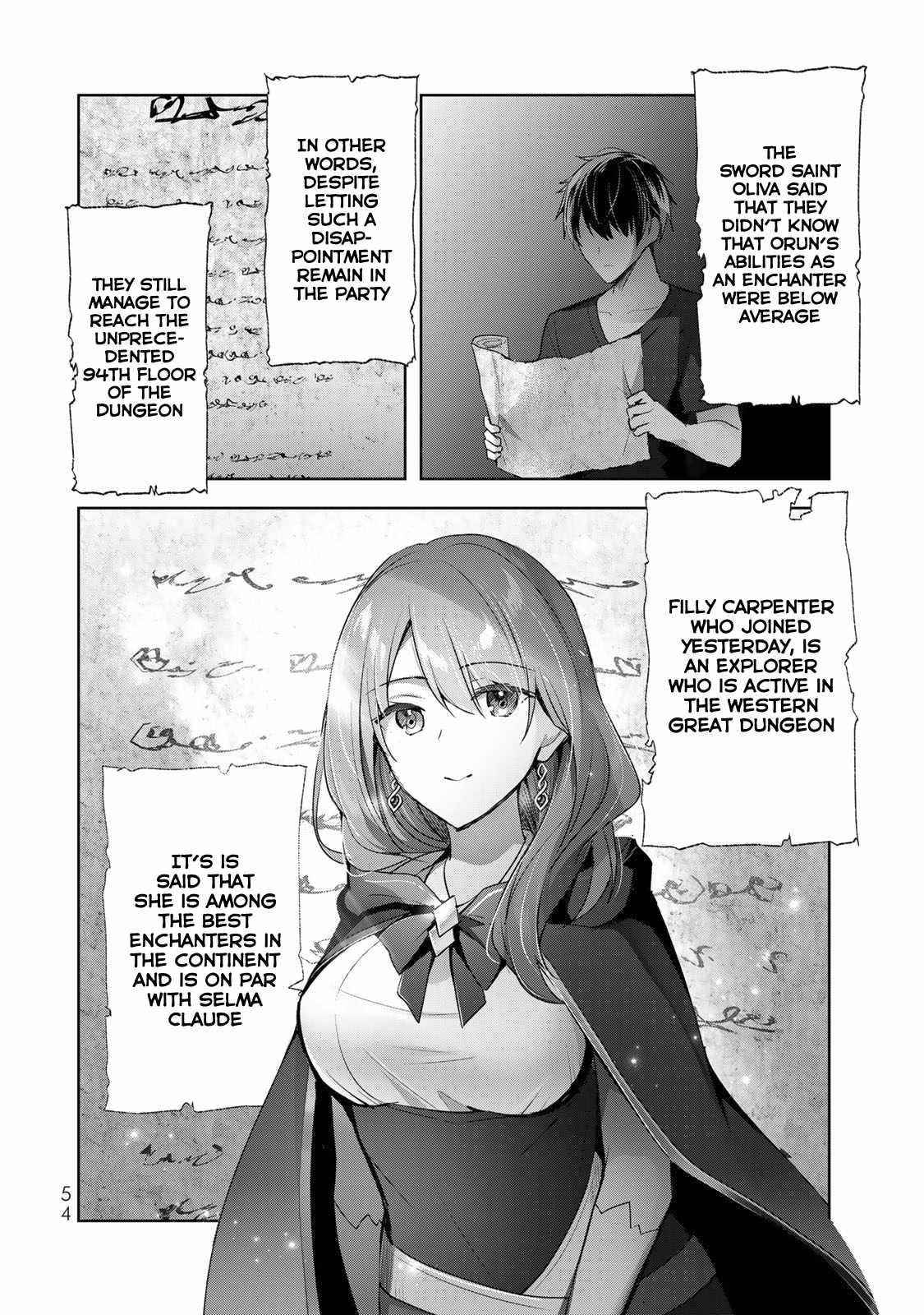 The Jack-of-all-trades Kicked Out of the Hero’s Party ~ The Swordsman Who Became a Support Mage Due to Party Circumstances, Becomes All Powerful Chapter 5 - Page 20 in English