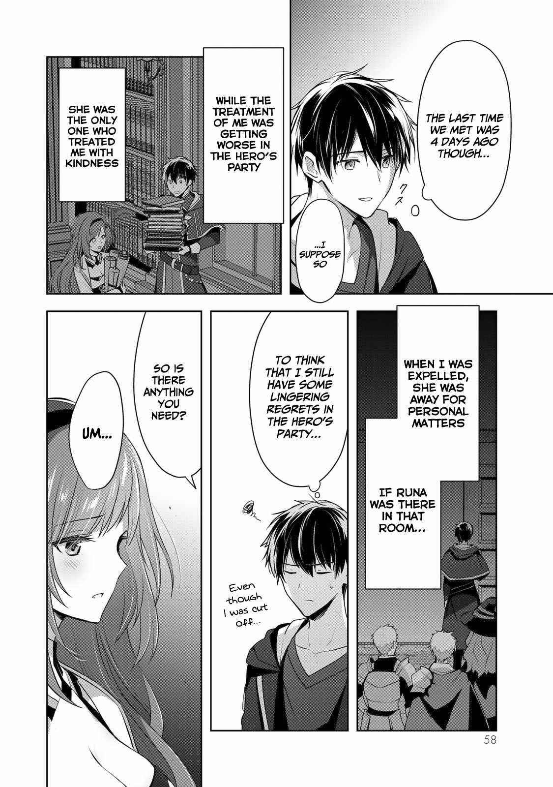 The Jack-of-all-trades Kicked Out of the Hero’s Party ~ The Swordsman Who Became a Support Mage Due to Party Circumstances, Becomes All Powerful Chapter 5 - Page 24 in English