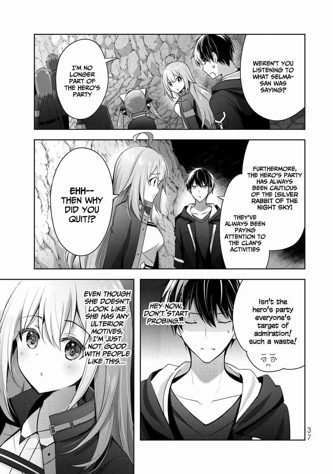 The Jack-of-all-trades Kicked Out of the Hero’s Party ~ The Swordsman Who Became a Support Mage Due to Party Circumstances, Becomes All Powerful Chapter 5 - Page 3 in English