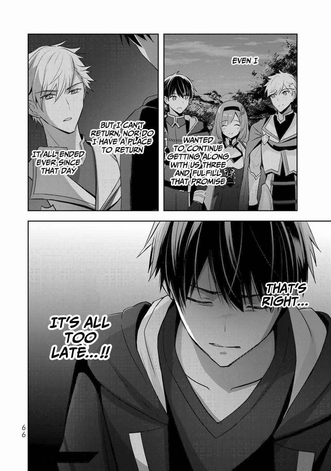 The Jack-of-all-trades Kicked Out of the Hero’s Party ~ The Swordsman Who Became a Support Mage Due to Party Circumstances, Becomes All Powerful Chapter 5 - Page 32 in English