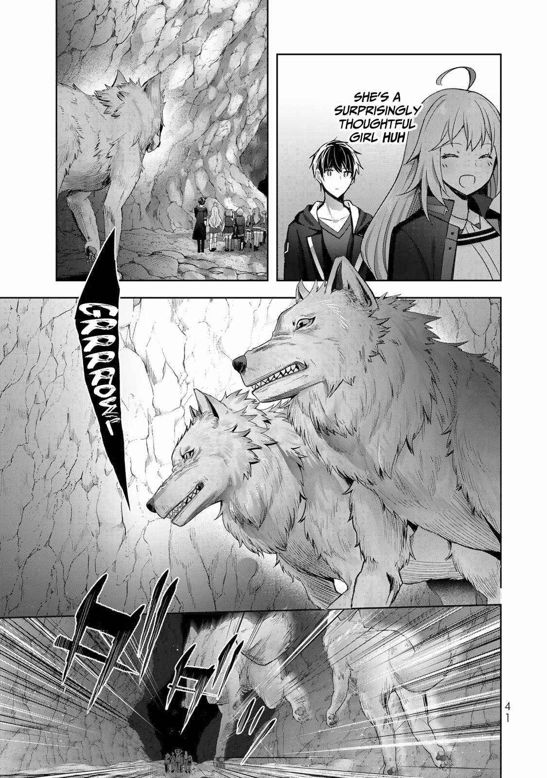 The Jack-of-all-trades Kicked Out of the Hero’s Party ~ The Swordsman Who Became a Support Mage Due to Party Circumstances, Becomes All Powerful Chapter 5 - Page 7 in English