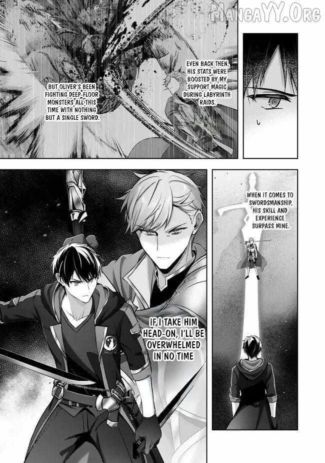 The Jack-of-all-trades Kicked Out of the Hero’s Party ~ The Swordsman Who Became a Support Mage Due to Party Circumstances, Becomes All Powerful Chapter 50 - Page 11 in English