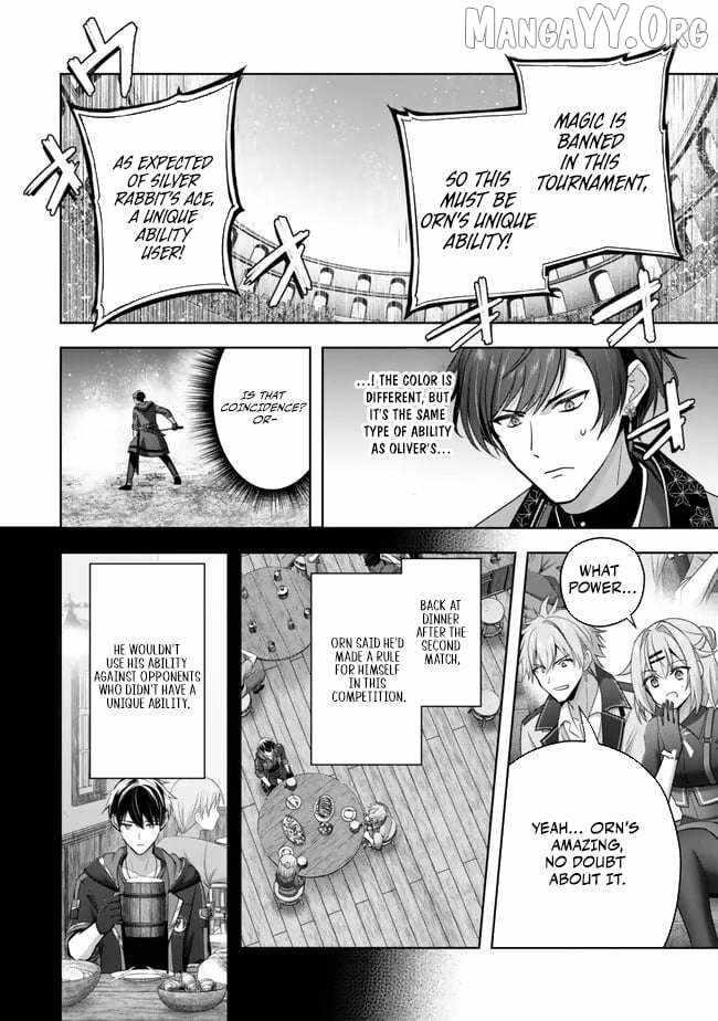 The Jack-of-all-trades Kicked Out of the Hero’s Party ~ The Swordsman Who Became a Support Mage Due to Party Circumstances, Becomes All Powerful Chapter 50 - Page 32 in English