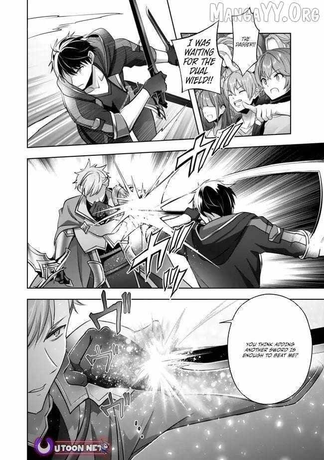 The Jack-of-all-trades Kicked Out of the Hero’s Party ~ The Swordsman Who Became a Support Mage Due to Party Circumstances, Becomes All Powerful Chapter 50 - Page 8 in English