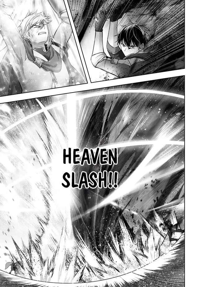 The Jack-of-all-trades Kicked Out of the Hero’s Party ~ The Swordsman Who Became a Support Mage Due to Party Circumstances, Becomes All Powerful Chapter 51 - Page 3 in English