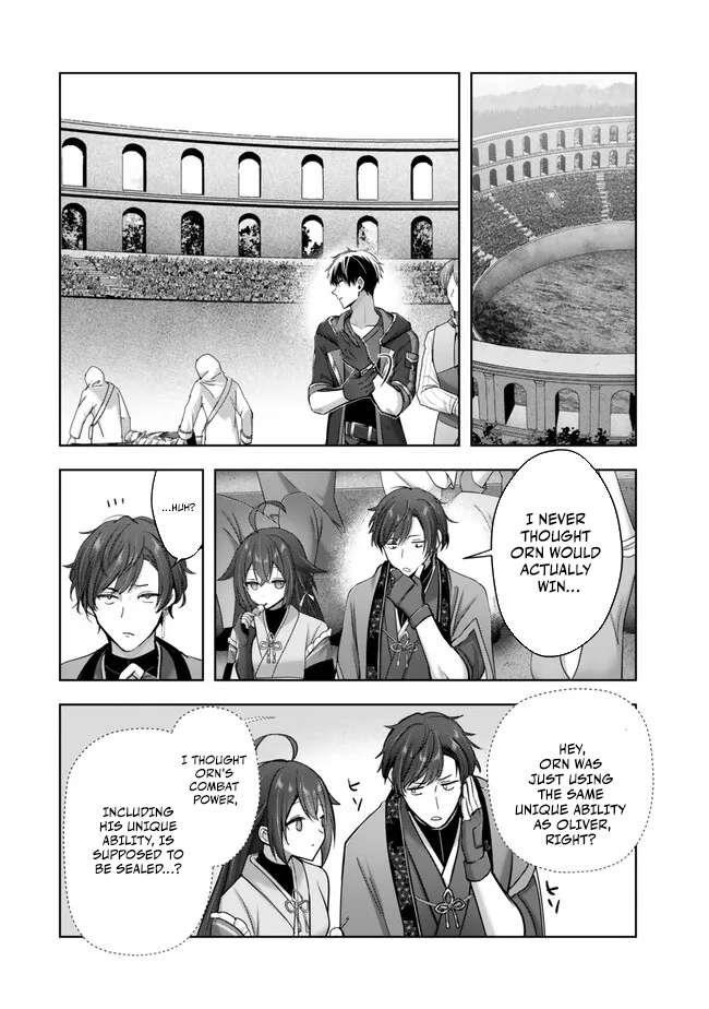 The Jack-of-all-trades Kicked Out of the Hero’s Party ~ The Swordsman Who Became a Support Mage Due to Party Circumstances, Becomes All Powerful Chapter 51 - Page 32 in English