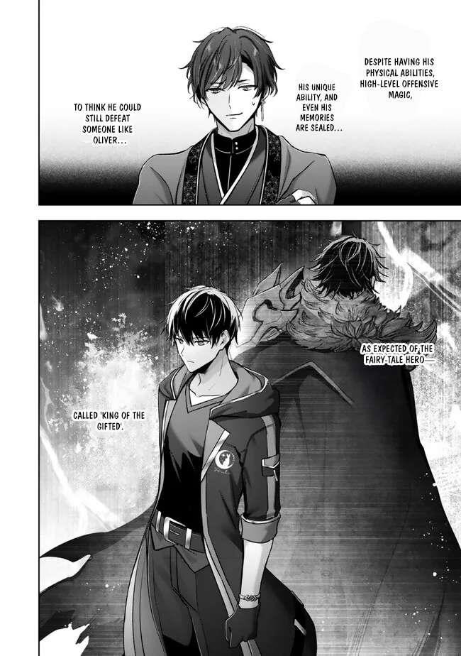 The Jack-of-all-trades Kicked Out of the Hero’s Party ~ The Swordsman Who Became a Support Mage Due to Party Circumstances, Becomes All Powerful Chapter 51 - Page 34 in English