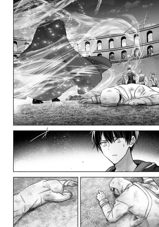 The Jack-of-all-trades Kicked Out of the Hero’s Party ~ The Swordsman Who Became a Support Mage Due to Party Circumstances, Becomes All Powerful Chapter 51 - Page 38 in English