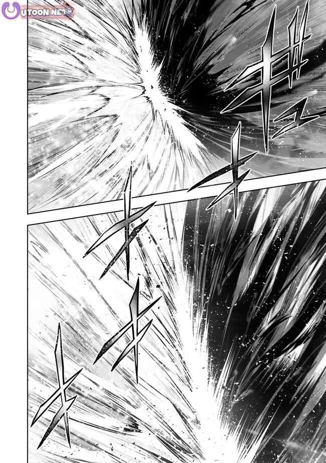 The Jack-of-all-trades Kicked Out of the Hero’s Party ~ The Swordsman Who Became a Support Mage Due to Party Circumstances, Becomes All Powerful Chapter 51 - Page 4 in English