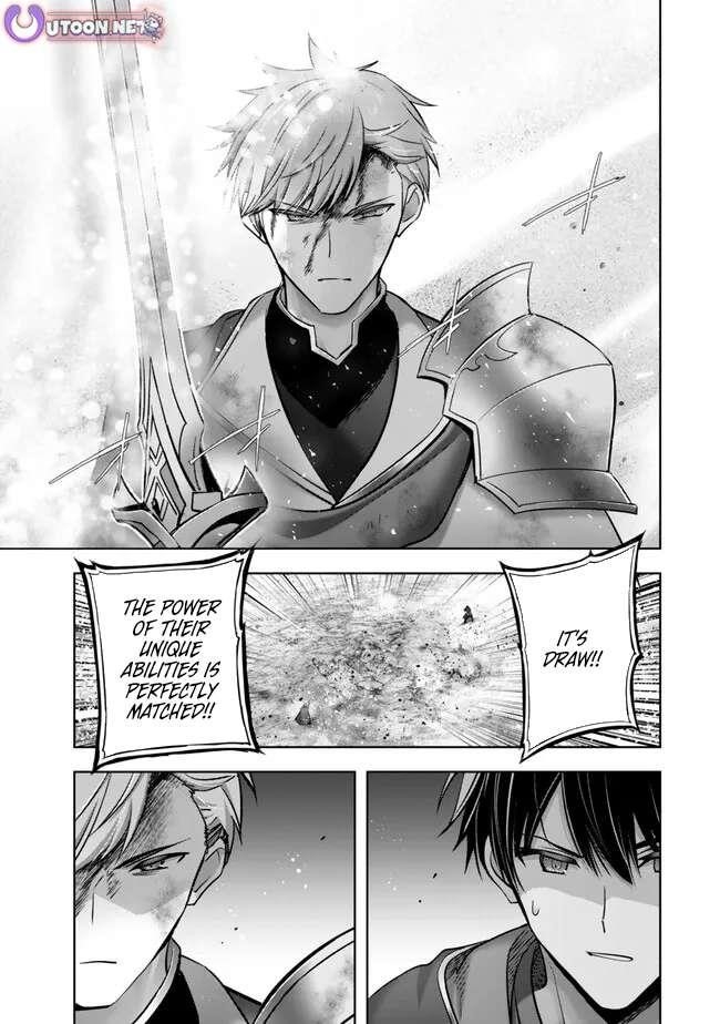 The Jack-of-all-trades Kicked Out of the Hero’s Party ~ The Swordsman Who Became a Support Mage Due to Party Circumstances, Becomes All Powerful Chapter 51 - Page 7 in English