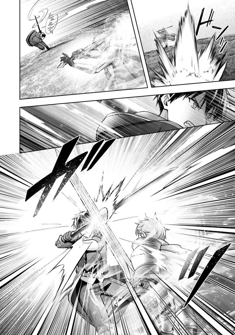The Jack-of-all-trades Kicked Out of the Hero’s Party ~ The Swordsman Who Became a Support Mage Due to Party Circumstances, Becomes All Powerful Chapter 52 - Page 10 in English