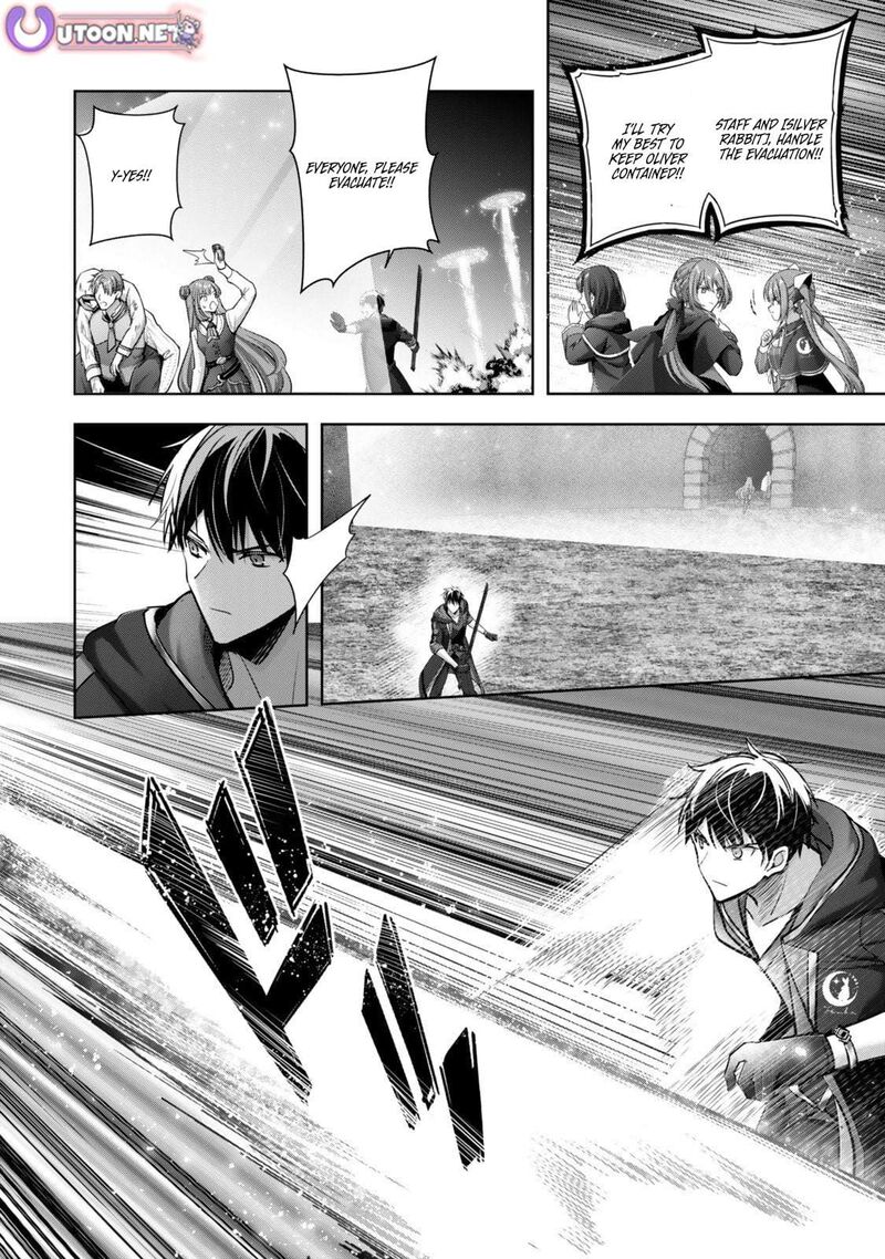 The Jack-of-all-trades Kicked Out of the Hero’s Party ~ The Swordsman Who Became a Support Mage Due to Party Circumstances, Becomes All Powerful Chapter 52 - Page 16 in English