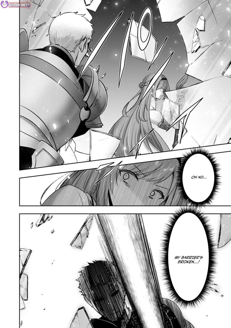 The Jack-of-all-trades Kicked Out of the Hero’s Party ~ The Swordsman Who Became a Support Mage Due to Party Circumstances, Becomes All Powerful Chapter 52 - Page 28 in English