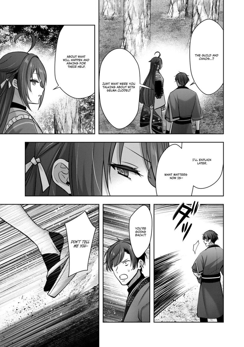 The Jack-of-all-trades Kicked Out of the Hero’s Party ~ The Swordsman Who Became a Support Mage Due to Party Circumstances, Becomes All Powerful Chapter 52 - Page 35 in English