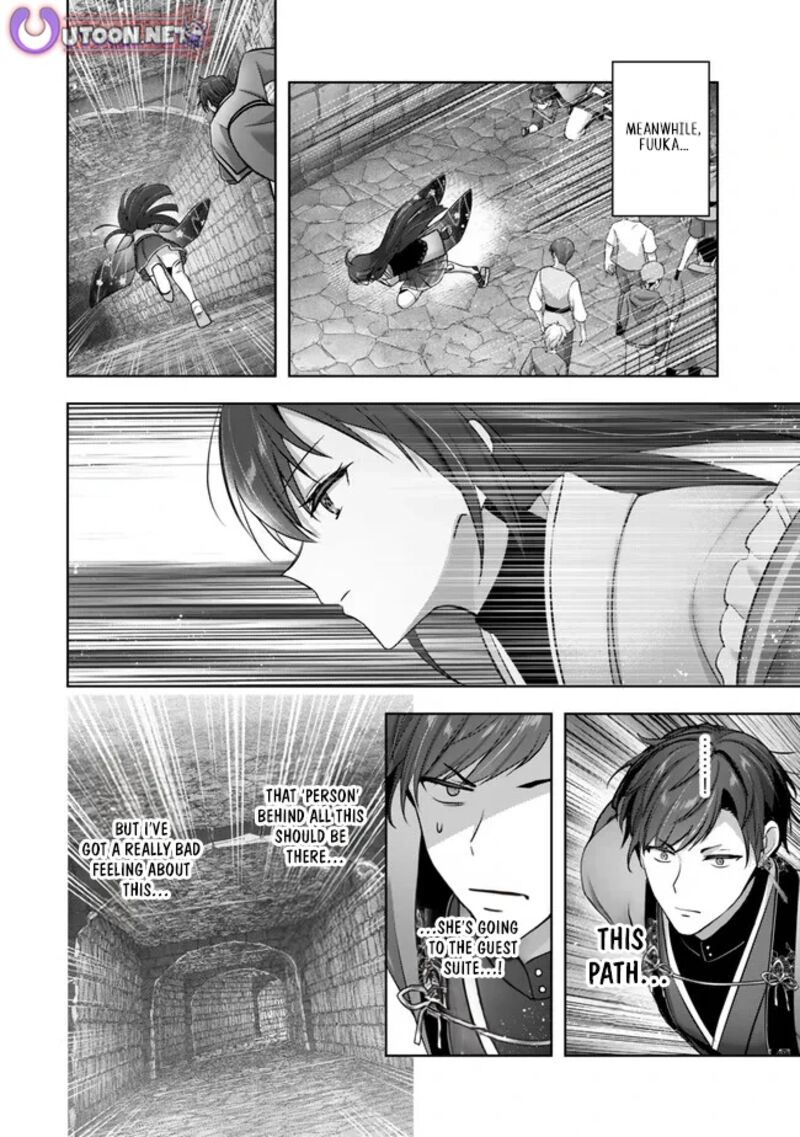 The Jack-of-all-trades Kicked Out of the Hero’s Party ~ The Swordsman Who Became a Support Mage Due to Party Circumstances, Becomes All Powerful Chapter 53 - Page 12 in English