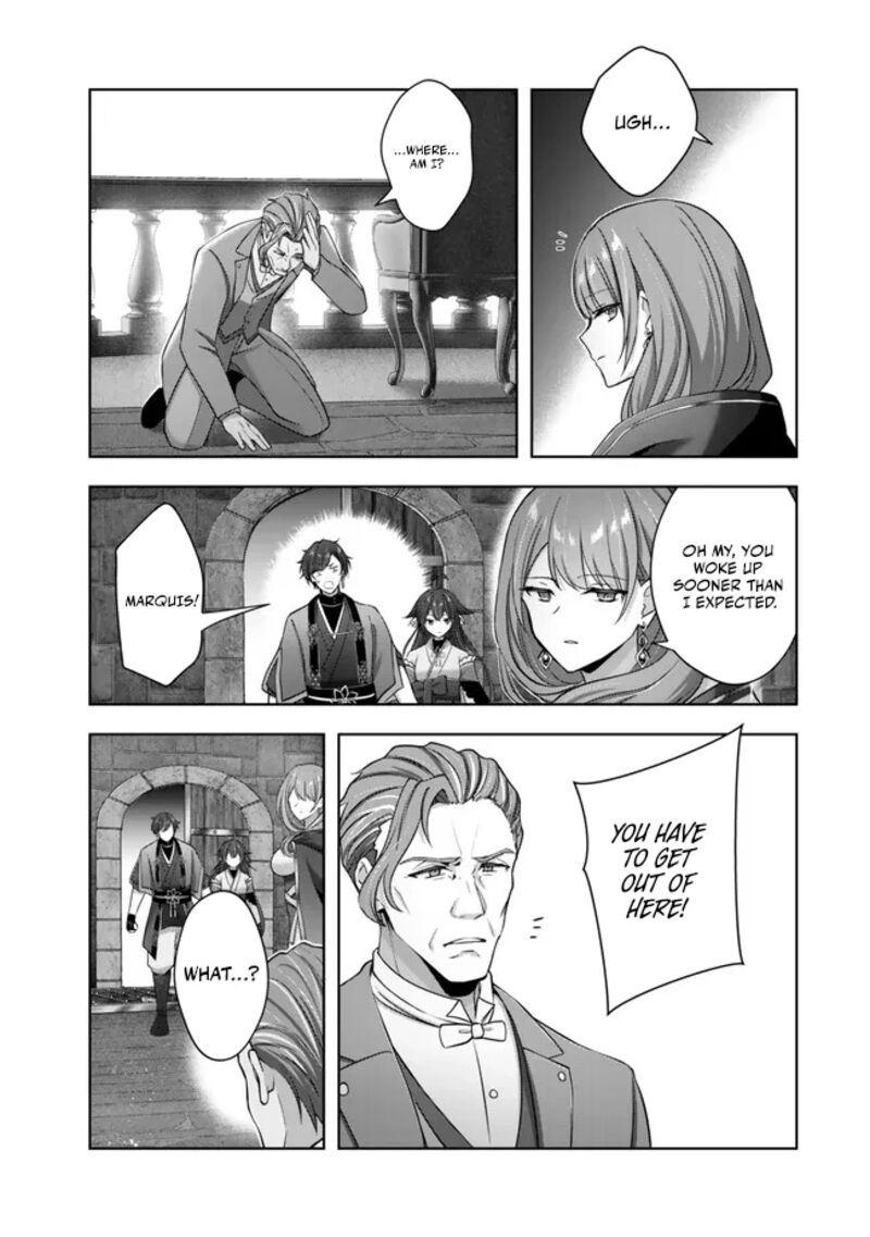 The Jack-of-all-trades Kicked Out of the Hero’s Party ~ The Swordsman Who Became a Support Mage Due to Party Circumstances, Becomes All Powerful Chapter 53 - Page 21 in English
