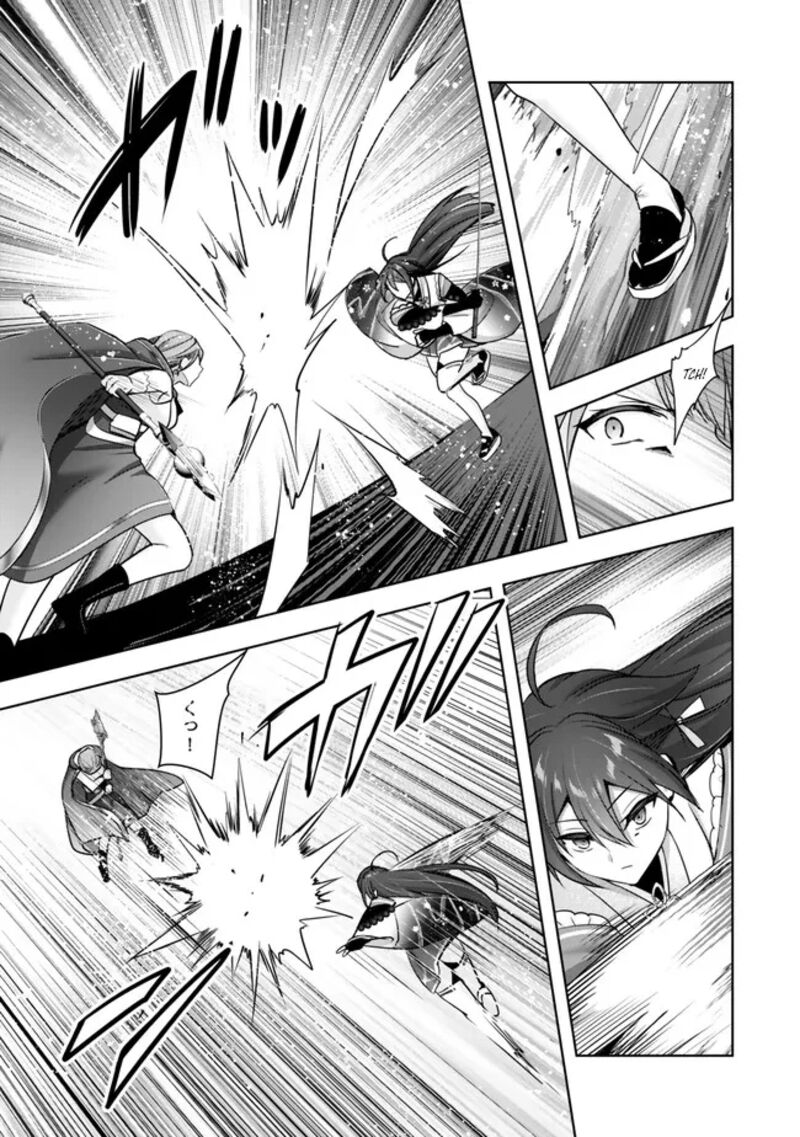 The Jack-of-all-trades Kicked Out of the Hero’s Party ~ The Swordsman Who Became a Support Mage Due to Party Circumstances, Becomes All Powerful Chapter 53 - Page 27 in English