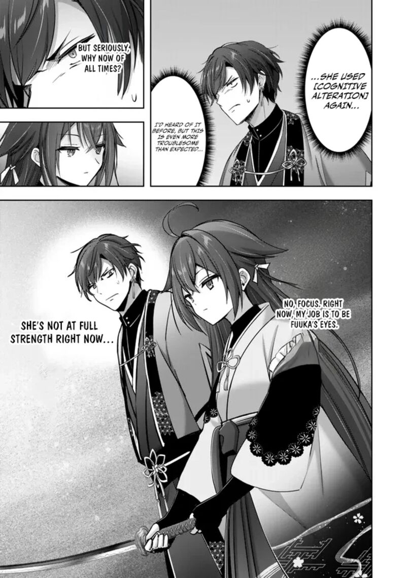 The Jack-of-all-trades Kicked Out of the Hero’s Party ~ The Swordsman Who Became a Support Mage Due to Party Circumstances, Becomes All Powerful Chapter 53 - Page 31 in English