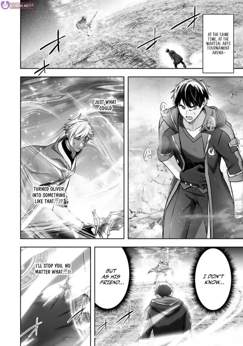 The Jack-of-all-trades Kicked Out of the Hero’s Party ~ The Swordsman Who Became a Support Mage Due to Party Circumstances, Becomes All Powerful Chapter 53 - Page 32 in English