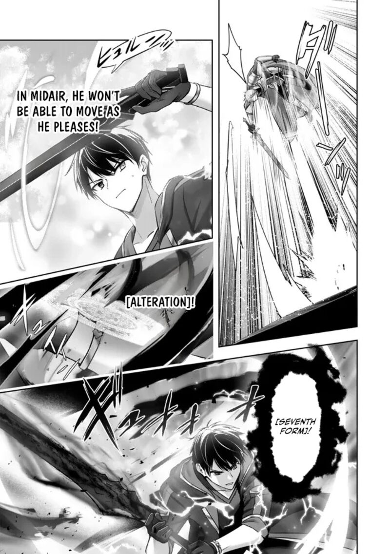 The Jack-of-all-trades Kicked Out of the Hero’s Party ~ The Swordsman Who Became a Support Mage Due to Party Circumstances, Becomes All Powerful Chapter 53 - Page 35 in English