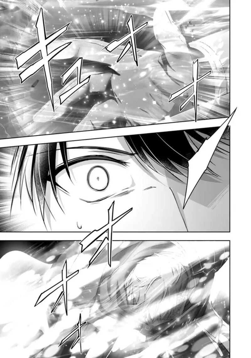 The Jack-of-all-trades Kicked Out of the Hero’s Party ~ The Swordsman Who Became a Support Mage Due to Party Circumstances, Becomes All Powerful Chapter 53 - Page 39 in English