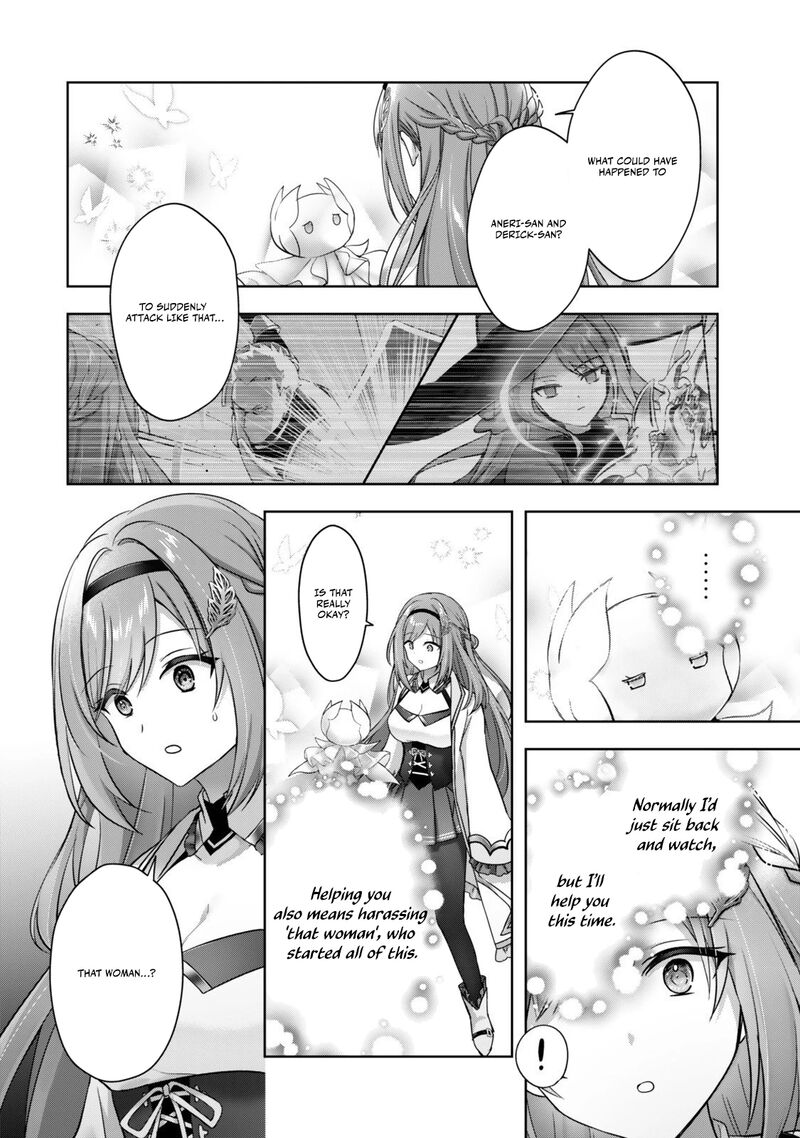 The Jack-of-all-trades Kicked Out of the Hero’s Party ~ The Swordsman Who Became a Support Mage Due to Party Circumstances, Becomes All Powerful Chapter 53 - Page 6 in English