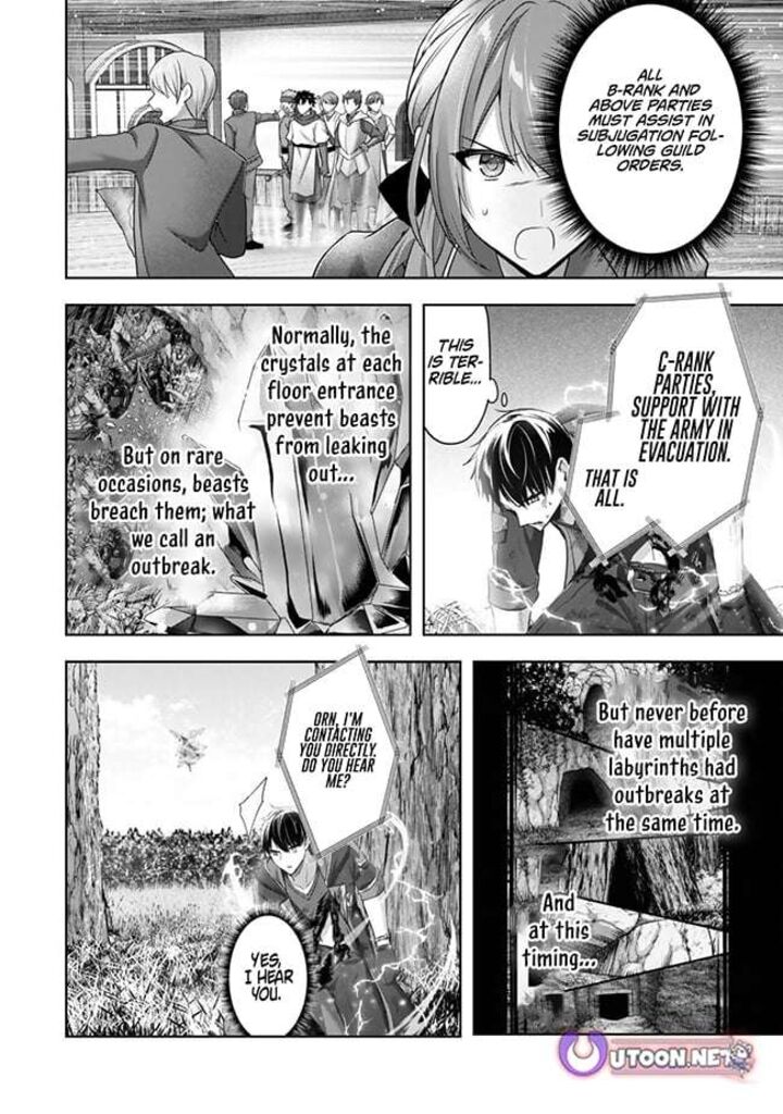 The Jack-of-all-trades Kicked Out of the Hero’s Party ~ The Swordsman Who Became a Support Mage Due to Party Circumstances, Becomes All Powerful Chapter 54 - Page 10 in English