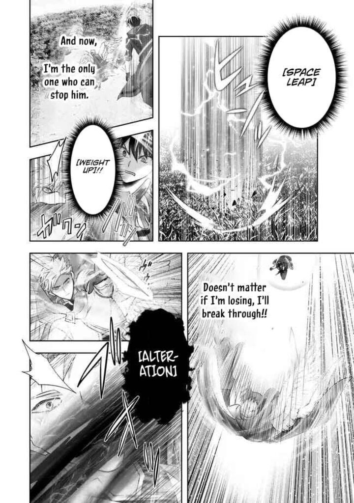 The Jack-of-all-trades Kicked Out of the Hero’s Party ~ The Swordsman Who Became a Support Mage Due to Party Circumstances, Becomes All Powerful Chapter 54 - Page 12 in English