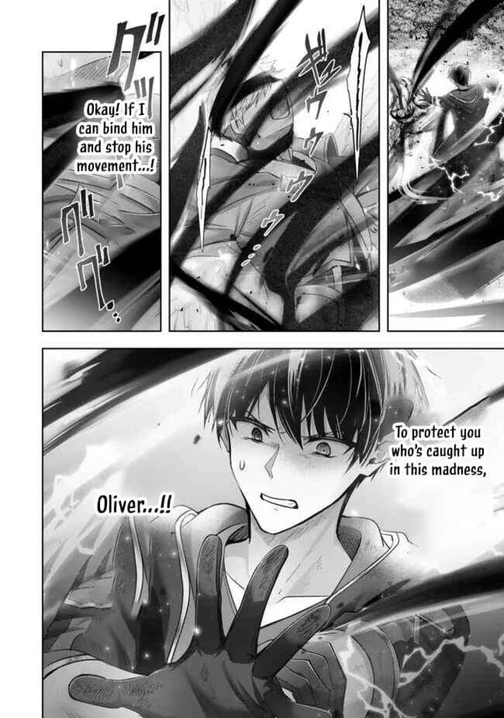 The Jack-of-all-trades Kicked Out of the Hero’s Party ~ The Swordsman Who Became a Support Mage Due to Party Circumstances, Becomes All Powerful Chapter 54 - Page 14 in English