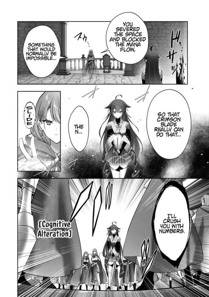 The Jack-of-all-trades Kicked Out of the Hero’s Party ~ The Swordsman Who Became a Support Mage Due to Party Circumstances, Becomes All Powerful Chapter 54 - Page 24 in English