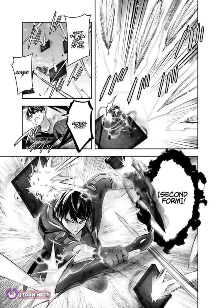 The Jack-of-all-trades Kicked Out of the Hero’s Party ~ The Swordsman Who Became a Support Mage Due to Party Circumstances, Becomes All Powerful Chapter 54 - Page 3 in English