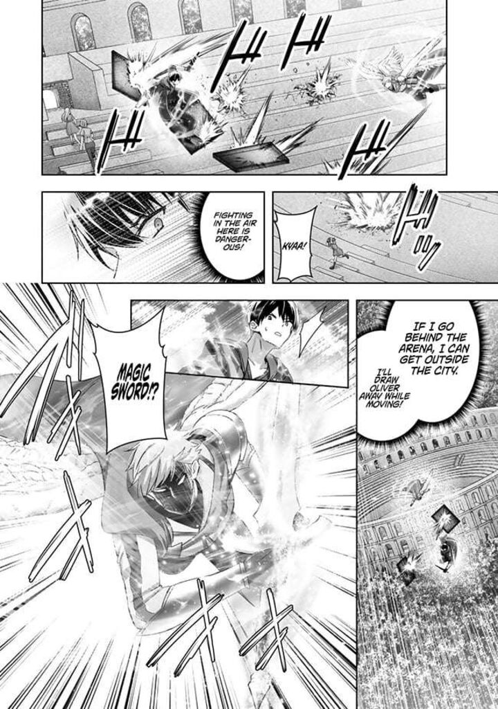 The Jack-of-all-trades Kicked Out of the Hero’s Party ~ The Swordsman Who Became a Support Mage Due to Party Circumstances, Becomes All Powerful Chapter 54 - Page 4 in English
