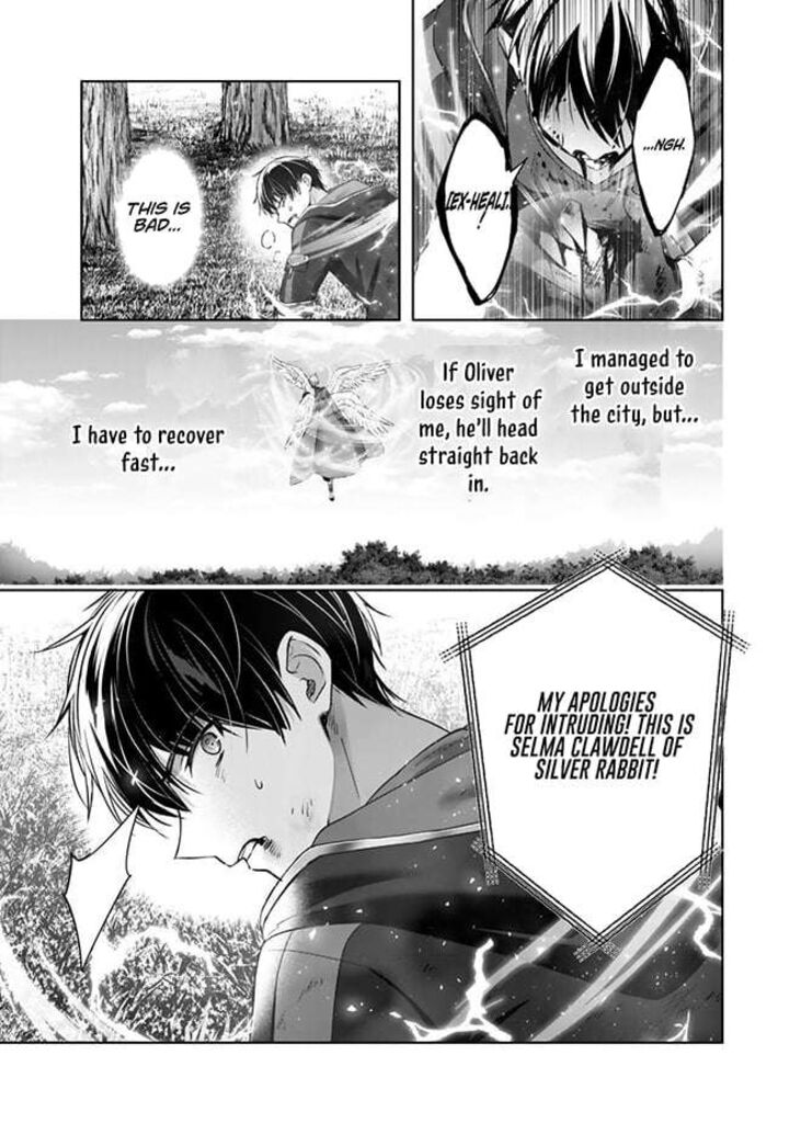 The Jack-of-all-trades Kicked Out of the Hero’s Party ~ The Swordsman Who Became a Support Mage Due to Party Circumstances, Becomes All Powerful Chapter 54 - Page 7 in English