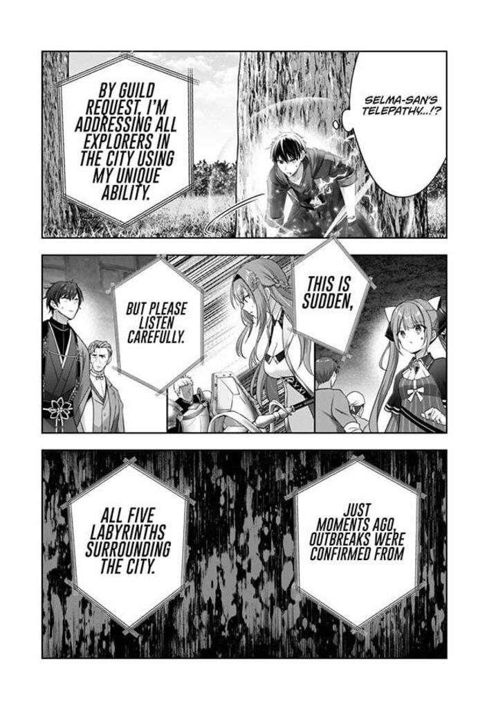 The Jack-of-all-trades Kicked Out of the Hero’s Party ~ The Swordsman Who Became a Support Mage Due to Party Circumstances, Becomes All Powerful Chapter 54 - Page 8 in English