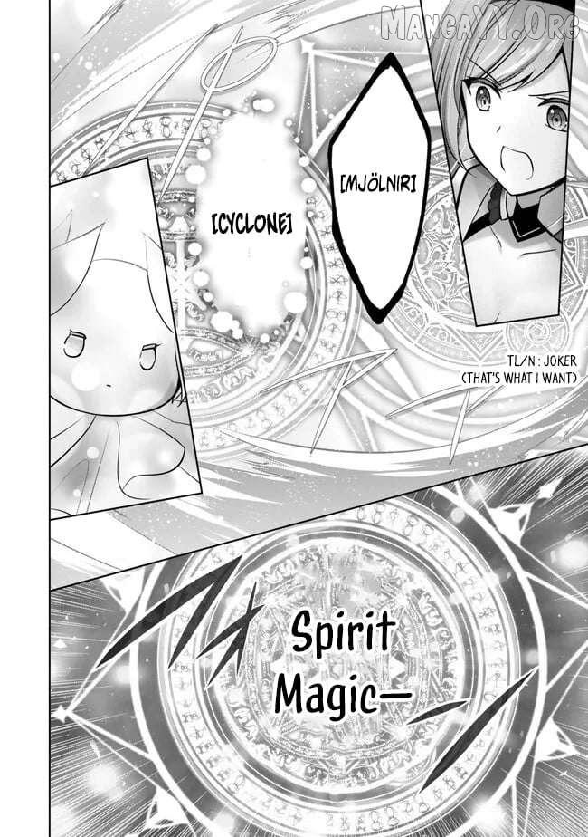 The Jack-of-all-trades Kicked Out of the Hero’s Party ~ The Swordsman Who Became a Support Mage Due to Party Circumstances, Becomes All Powerful Chapter 55 - Page 14 in English