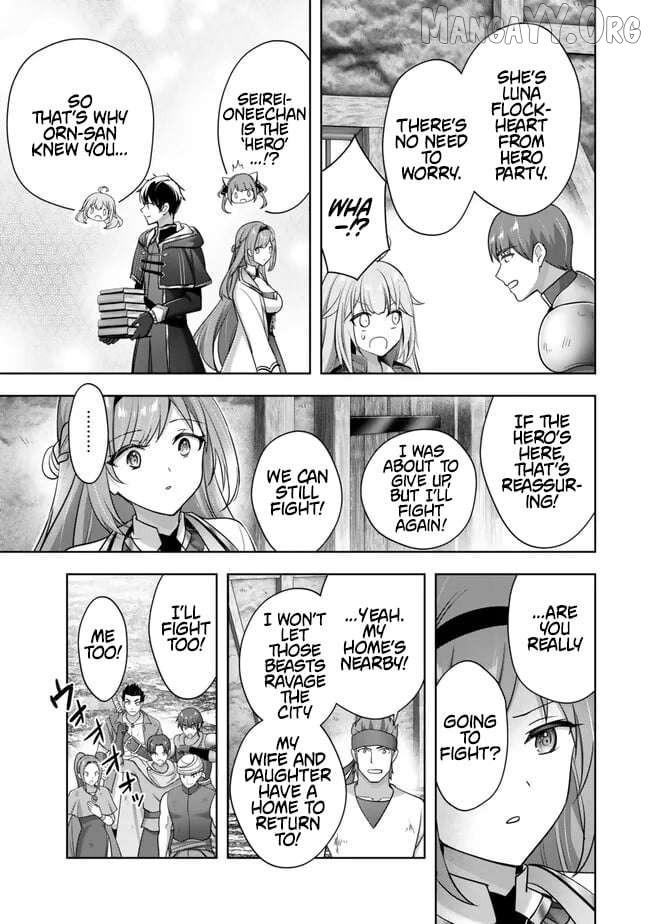 The Jack-of-all-trades Kicked Out of the Hero’s Party ~ The Swordsman Who Became a Support Mage Due to Party Circumstances, Becomes All Powerful Chapter 55 - Page 7 in English