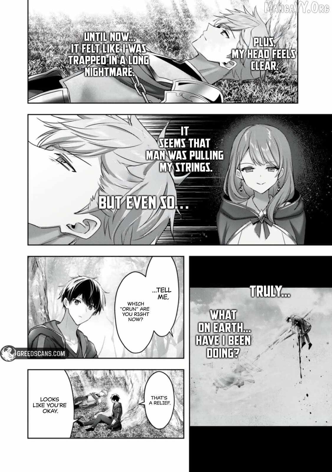 The Jack-of-all-trades Kicked Out of the Hero’s Party ~ The Swordsman Who Became a Support Mage Due to Party Circumstances, Becomes All Powerful Chapter 57.1 - Page 10 in English