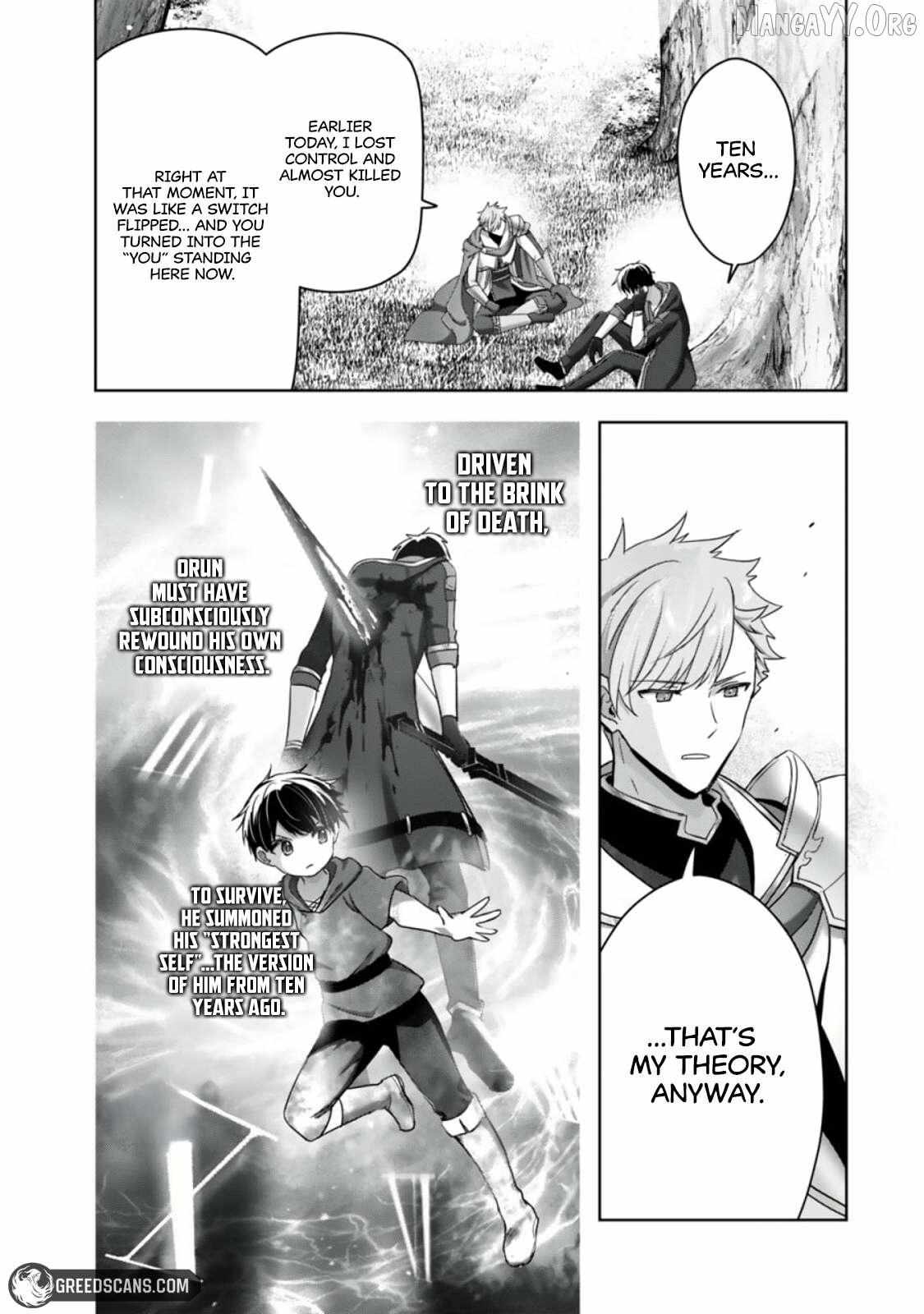 The Jack-of-all-trades Kicked Out of the Hero’s Party ~ The Swordsman Who Became a Support Mage Due to Party Circumstances, Becomes All Powerful Chapter 57.1 - Page 13 in English