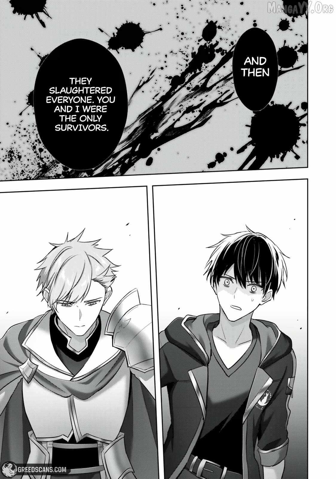 The Jack-of-all-trades Kicked Out of the Hero’s Party ~ The Swordsman Who Became a Support Mage Due to Party Circumstances, Becomes All Powerful Chapter 57.1 - Page 17 in English