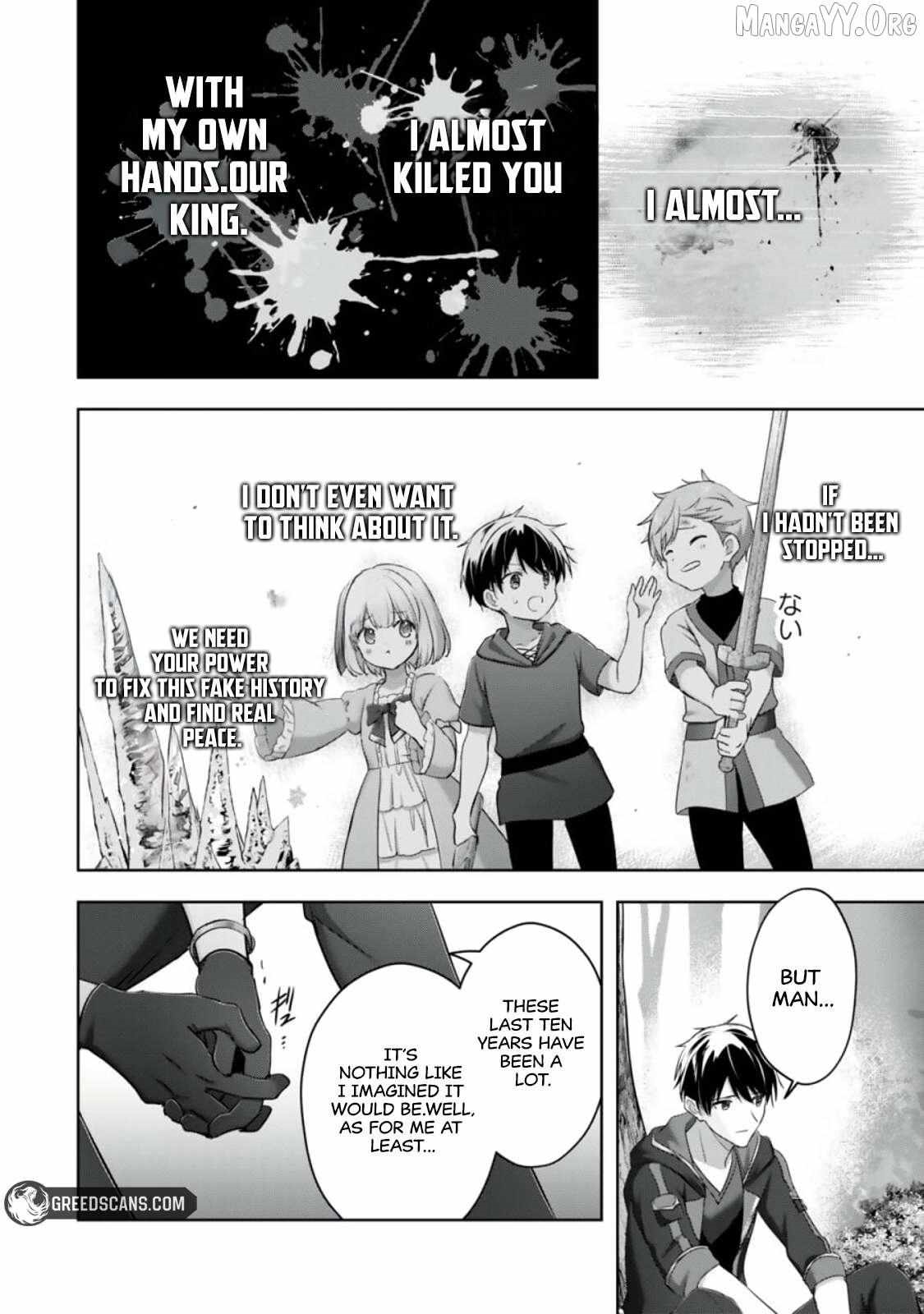 The Jack-of-all-trades Kicked Out of the Hero’s Party ~ The Swordsman Who Became a Support Mage Due to Party Circumstances, Becomes All Powerful Chapter 57.1 - Page 20 in English