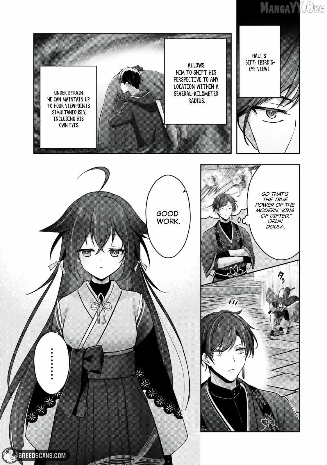 The Jack-of-all-trades Kicked Out of the Hero’s Party ~ The Swordsman Who Became a Support Mage Due to Party Circumstances, Becomes All Powerful Chapter 57.1 - Page 5 in English