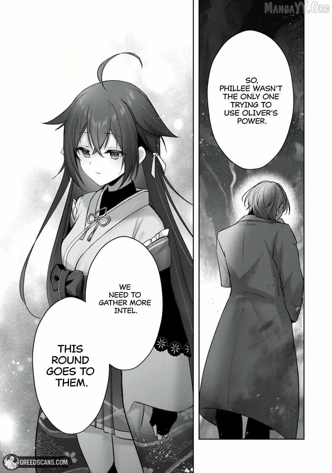 The Jack-of-all-trades Kicked Out of the Hero’s Party ~ The Swordsman Who Became a Support Mage Due to Party Circumstances, Becomes All Powerful Chapter 57.1 - Page 7 in English