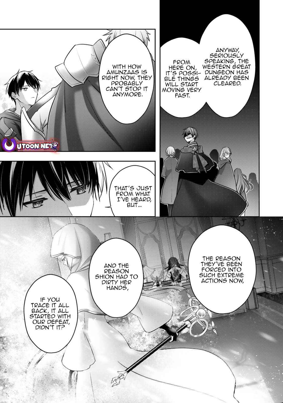 The Jack-of-all-trades Kicked Out of the Hero’s Party ~ The Swordsman Who Became a Support Mage Due to Party Circumstances, Becomes All Powerful Chapter 57.3 - Page 3 in English